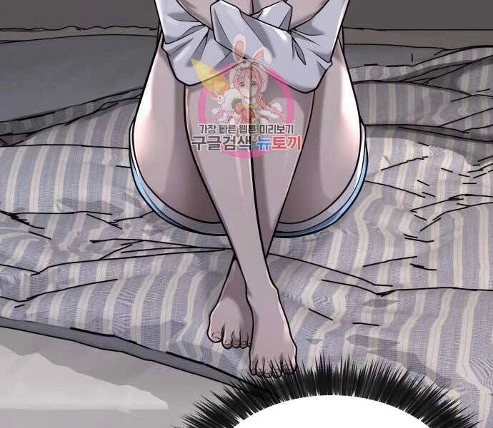 Nhiệm Vụ Diệu Kỳ Chapter 43 - 74