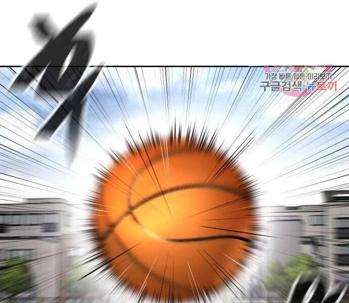 Nhiệm Vụ Diệu Kỳ Chapter 43 - 215