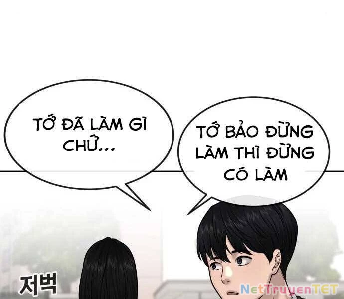 Nhiệm Vụ Diệu Kỳ Chapter 43 - 232