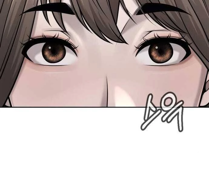 Nhiệm Vụ Diệu Kỳ Chapter 43 - 246