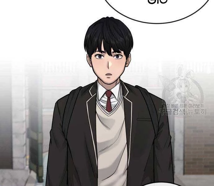 Nhiệm Vụ Diệu Kỳ Chapter 44 - 23