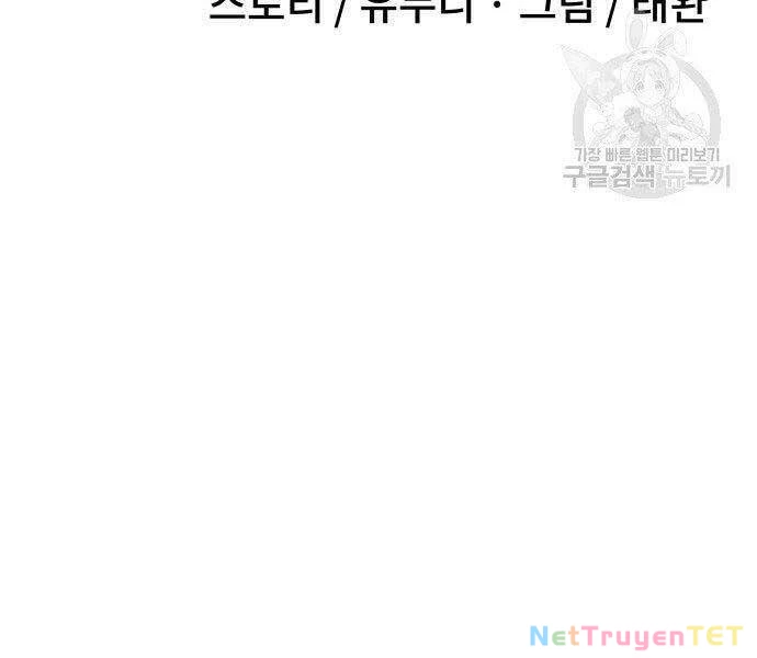 Nhiệm Vụ Diệu Kỳ Chapter 44 - 54