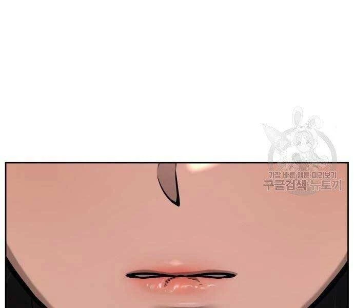 Nhiệm Vụ Diệu Kỳ Chapter 44 - 101