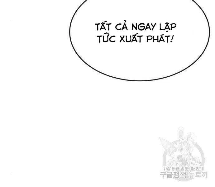 Nhiệm Vụ Diệu Kỳ Chapter 44 - 172