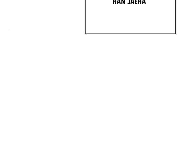 Nhiệm Vụ Diệu Kỳ Chapter 44 - 195