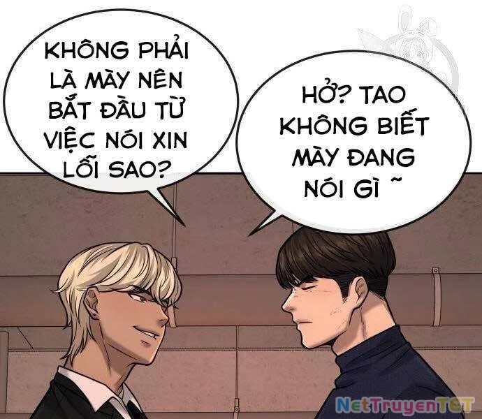 Nhiệm Vụ Diệu Kỳ Chapter 44 - 197