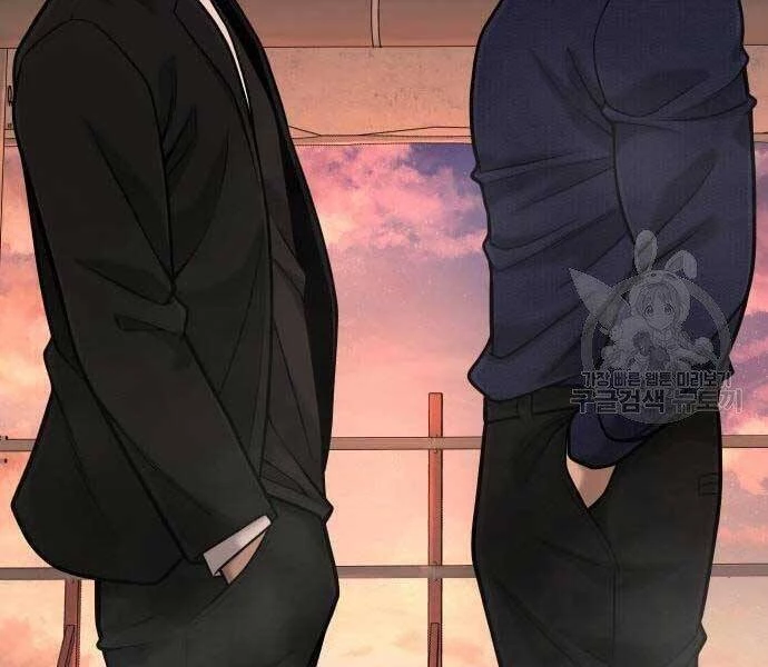 Nhiệm Vụ Diệu Kỳ Chapter 44 - 198