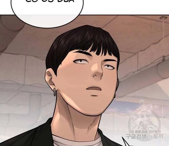 Nhiệm Vụ Diệu Kỳ Chapter 44 - 233