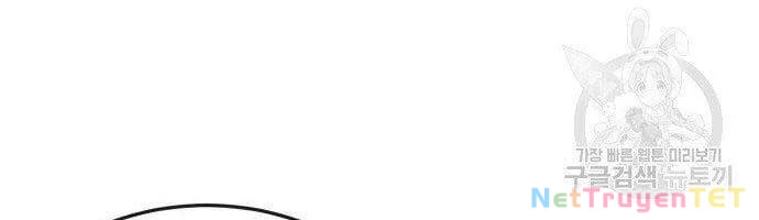 Nhiệm Vụ Diệu Kỳ Chapter 44 - 235