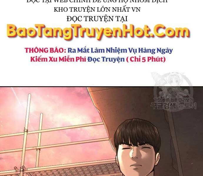 Nhiệm Vụ Diệu Kỳ Chapter 44 - 246