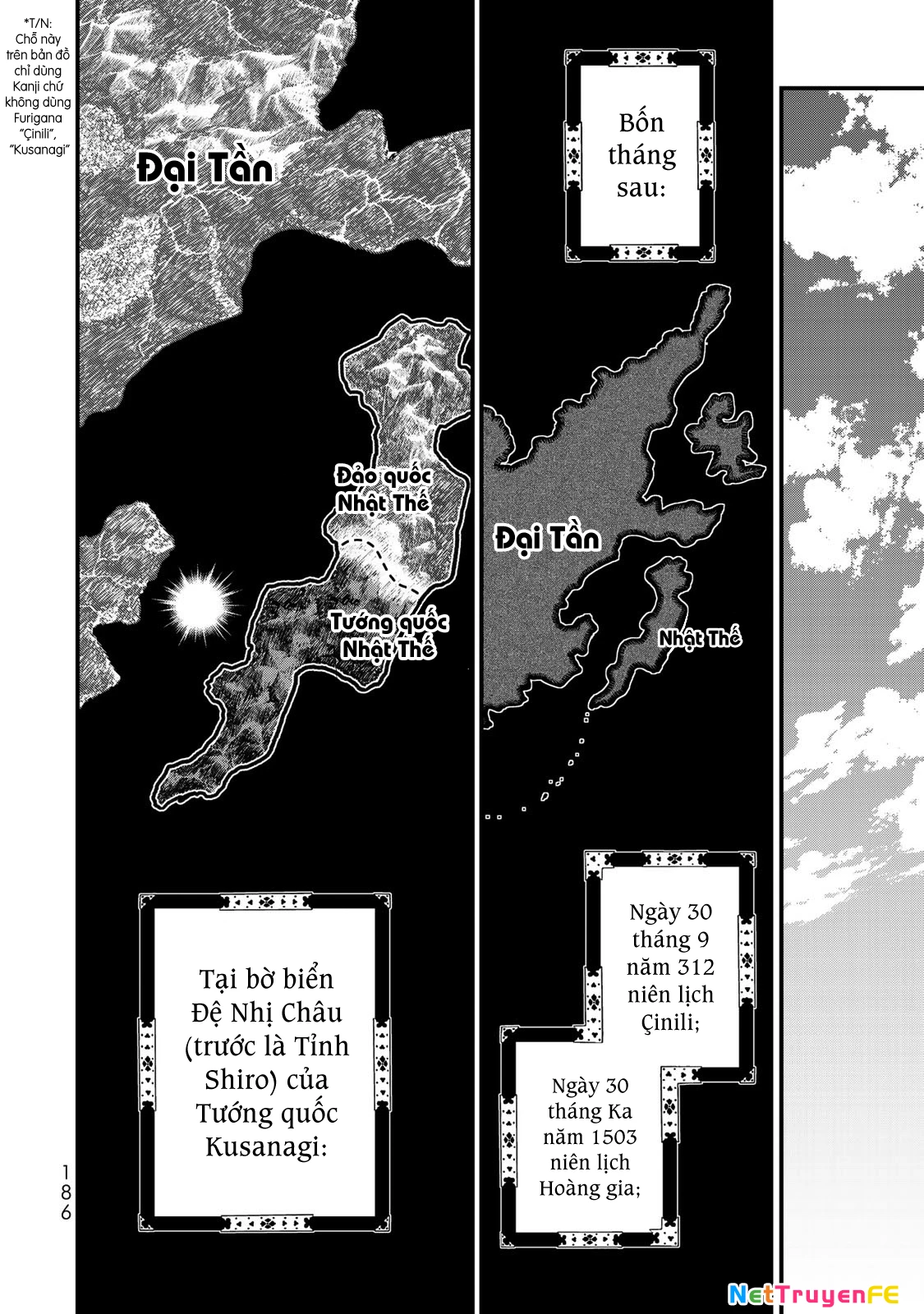 Sao Thất Nữ Nơi Đảo Quốc (Spin-Off Shoukoku No Altair) Chapter 19 - 32