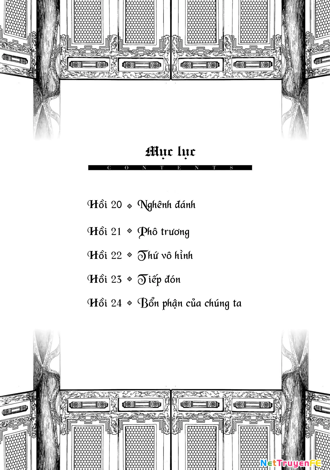 Sao Thất Nữ Nơi Đảo Quốc (Spin-Off Shoukoku No Altair) Chapter 20 - 6