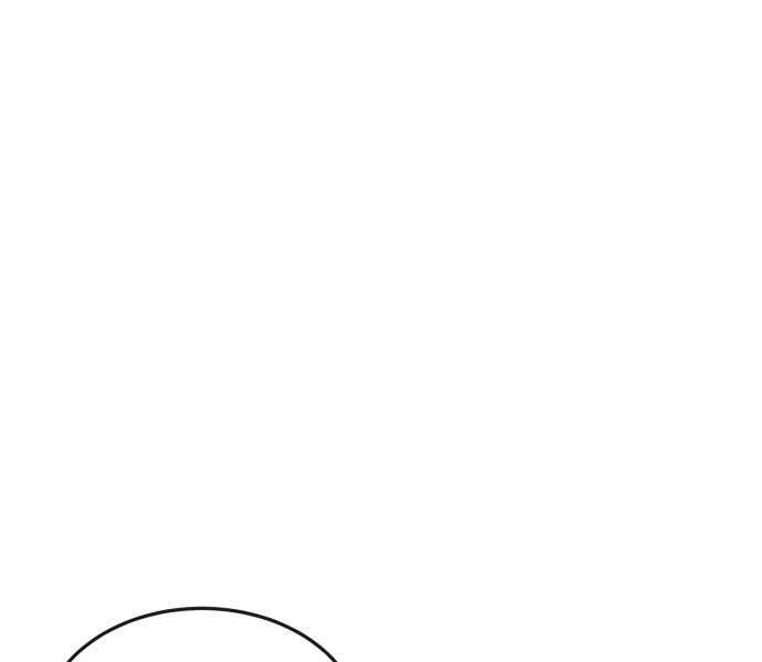 Nhiệm Vụ Diệu Kỳ Chapter 45 - 183
