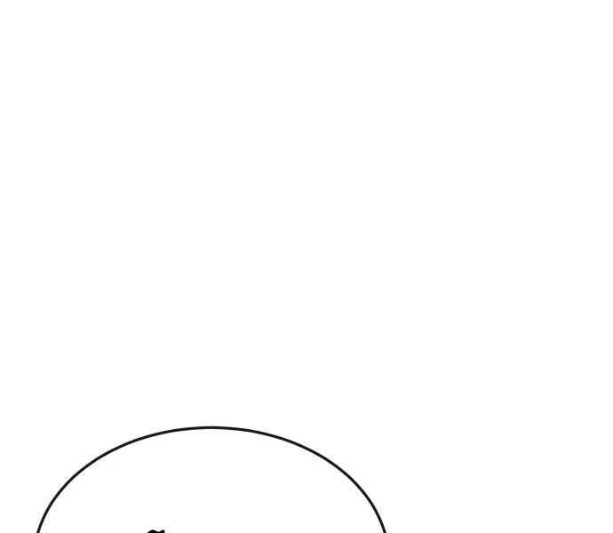 Nhiệm Vụ Diệu Kỳ Chapter 45 - 210
