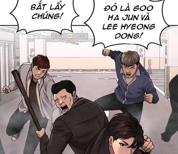 Nhiệm Vụ Diệu Kỳ Chapter 46 - 126