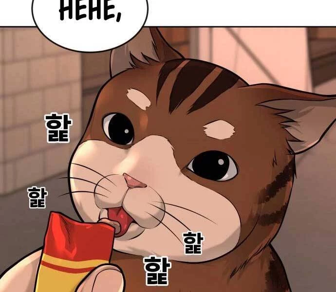 Nhiệm Vụ Diệu Kỳ Chapter 46 - 138