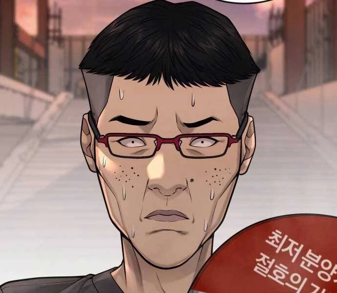 Nhiệm Vụ Diệu Kỳ Chapter 46 - 222