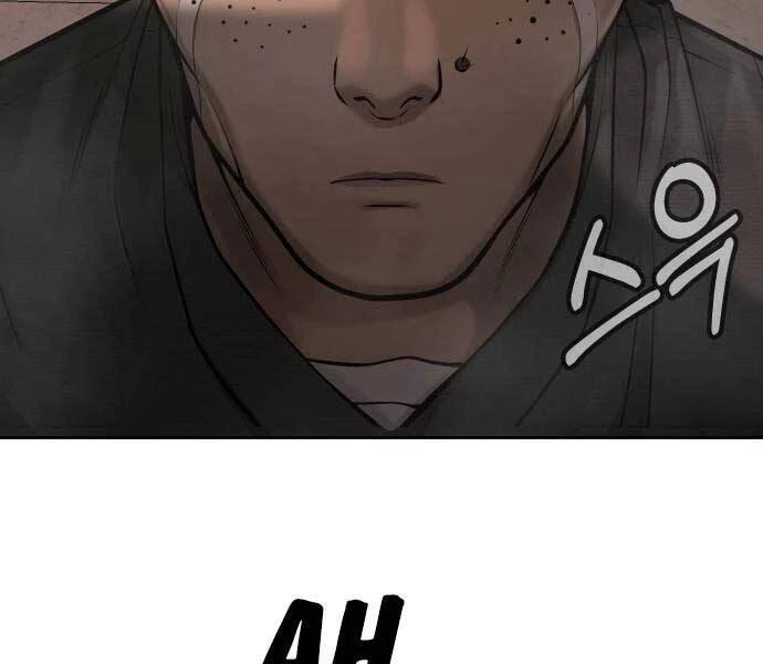 Nhiệm Vụ Diệu Kỳ Chapter 46 - 234