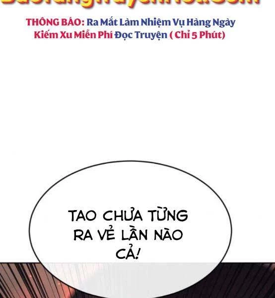 Nhiệm Vụ Diệu Kỳ Chapter 47 - 13