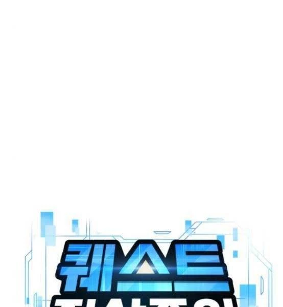 Nhiệm Vụ Diệu Kỳ Chapter 47 - 49