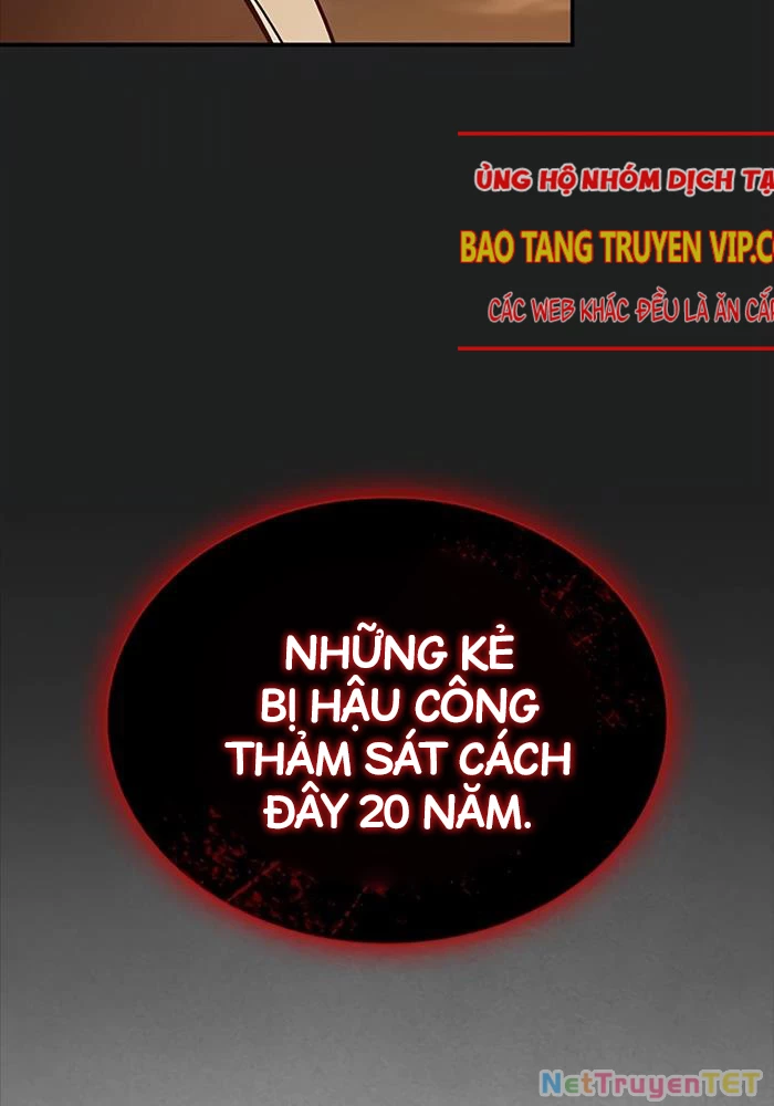 Thiên Qua Thư Khố Đại Công Tử Chapter 93 - 6