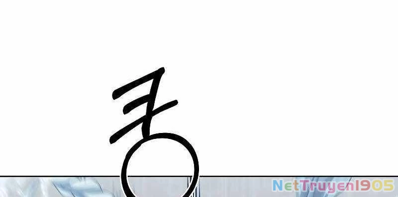 Shipper Đến Từ Murim Chapter 54 - 16