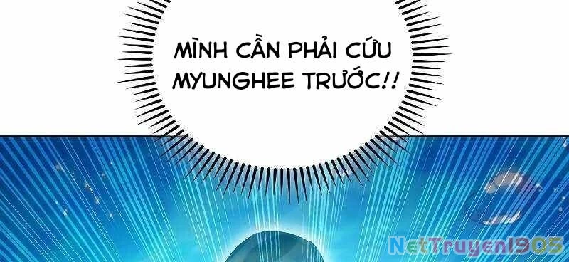Shipper Đến Từ Murim Chapter 54 - 101