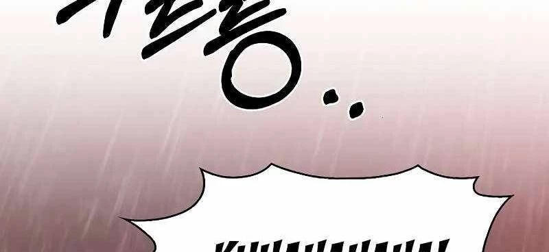 Shipper Đến Từ Murim Chapter 54 - 119