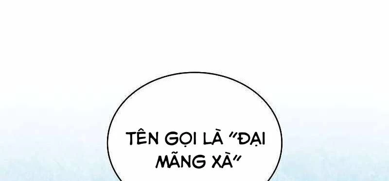 Shipper Đến Từ Murim Chapter 54 - 203