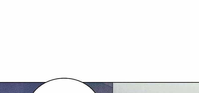 Shipper Đến Từ Murim Chapter 54 - 213