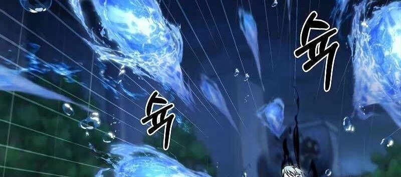 Shipper Đến Từ Murim Chapter 54 - 265