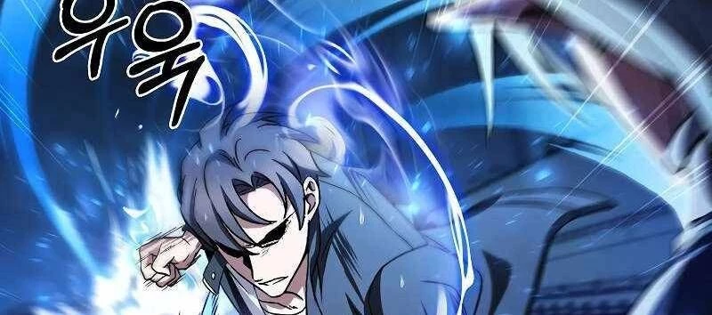 Shipper Đến Từ Murim Chapter 54 - 282