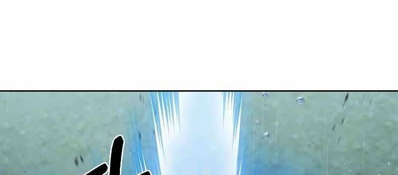 Shipper Đến Từ Murim Chapter 54 - 293