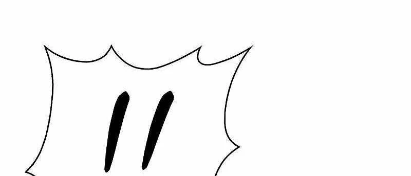 Shipper Đến Từ Murim Chapter 54 - 343