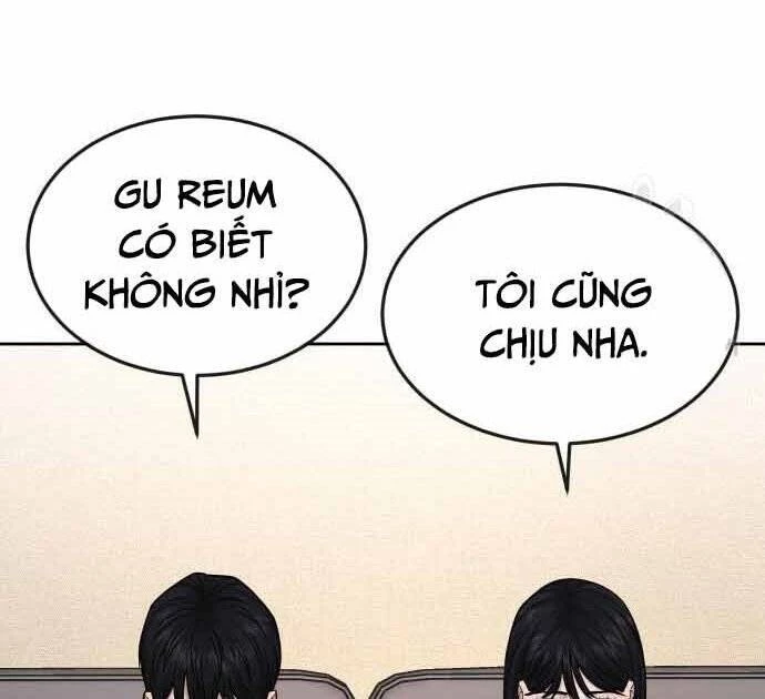 Nhiệm Vụ Diệu Kỳ Chapter 49 - 16