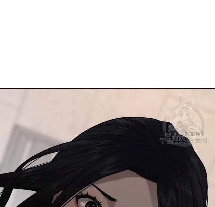 Nhiệm Vụ Diệu Kỳ Chapter 49 - 55