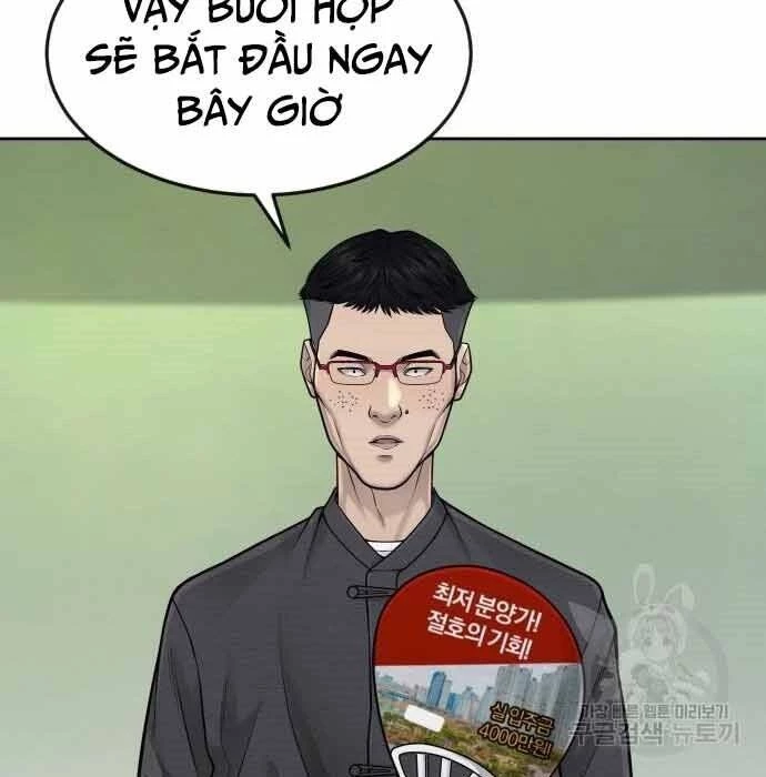 Nhiệm Vụ Diệu Kỳ Chapter 49 - 77