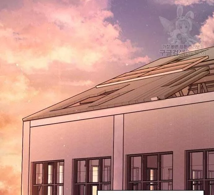 Nhiệm Vụ Diệu Kỳ Chapter 49 - 124