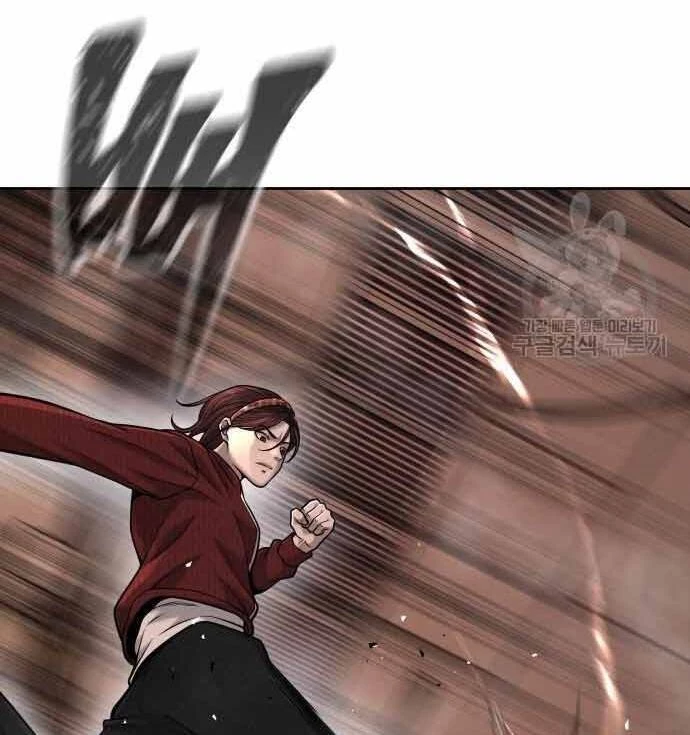 Nhiệm Vụ Diệu Kỳ Chapter 49 - 150
