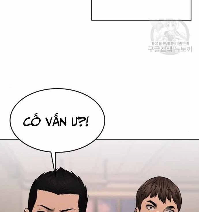 Nhiệm Vụ Diệu Kỳ Chapter 49 - 155