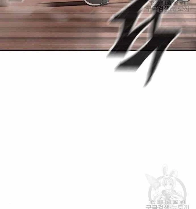 Nhiệm Vụ Diệu Kỳ Chapter 49 - 159
