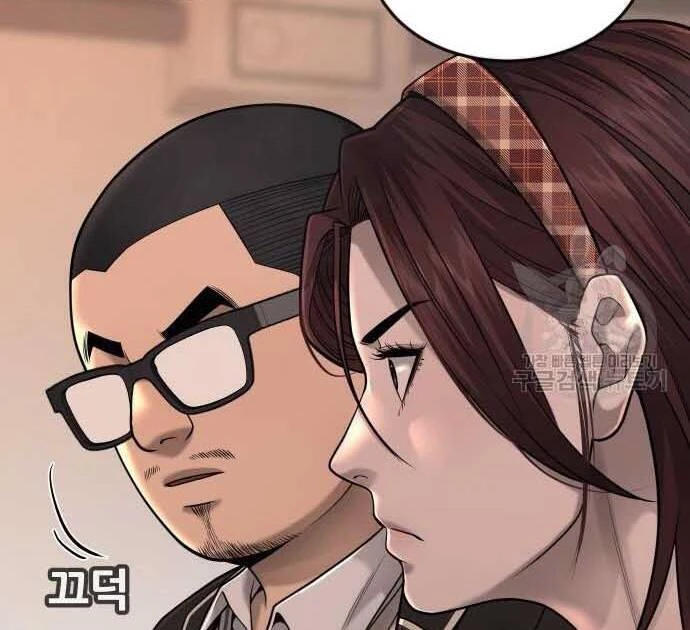 Nhiệm Vụ Diệu Kỳ Chapter 49 - 187