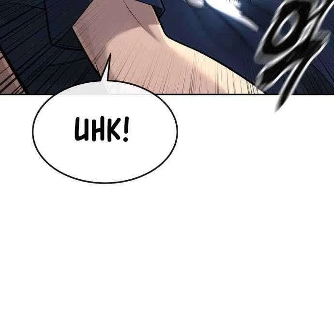 Nhiệm Vụ Diệu Kỳ Chapter 50 - 115