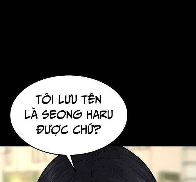 Nhiệm Vụ Diệu Kỳ Chapter 50 - 235