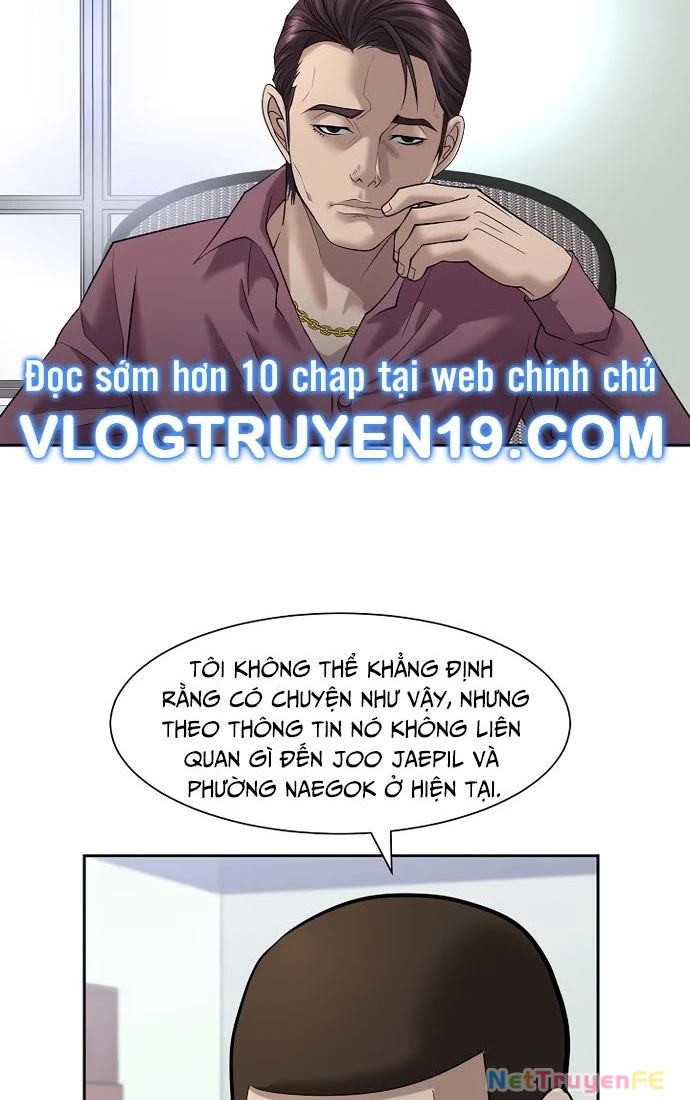 Huyết Tọa Chapter 37 - 8