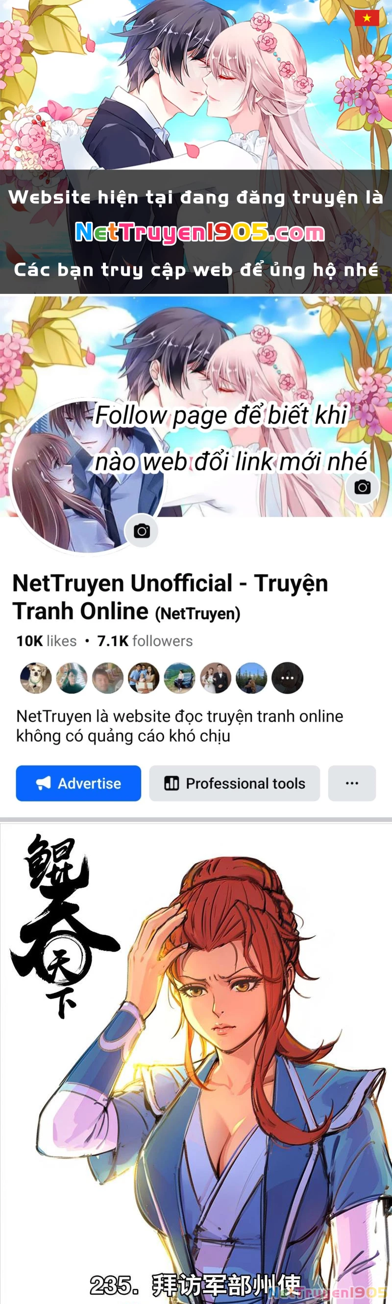 Côn Thôn Thiên Hạ Chapter 298 - 1