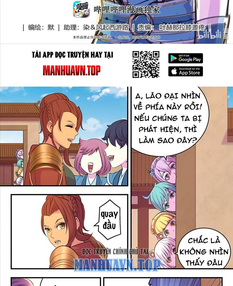 Côn Thôn Thiên Hạ Chapter 298 - 2