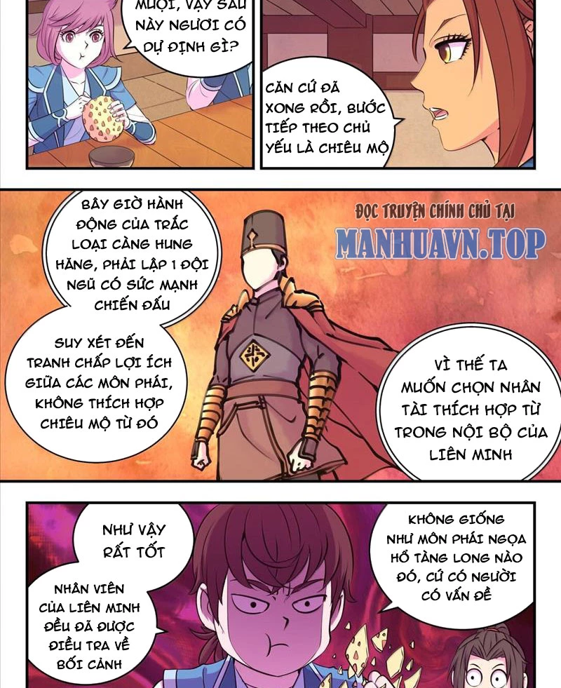 Côn Thôn Thiên Hạ Chapter 298 - 7