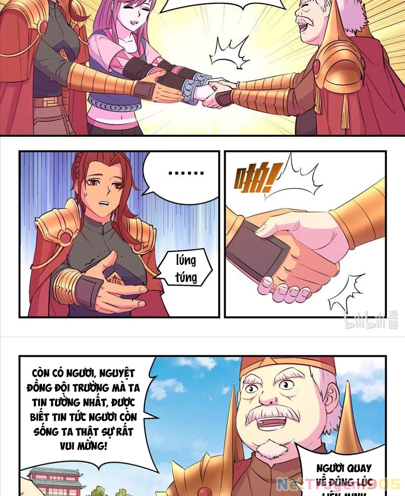 Côn Thôn Thiên Hạ Chapter 298 - 12
