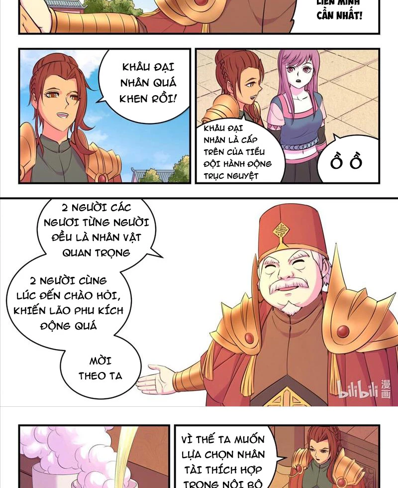Côn Thôn Thiên Hạ Chapter 298 - 13